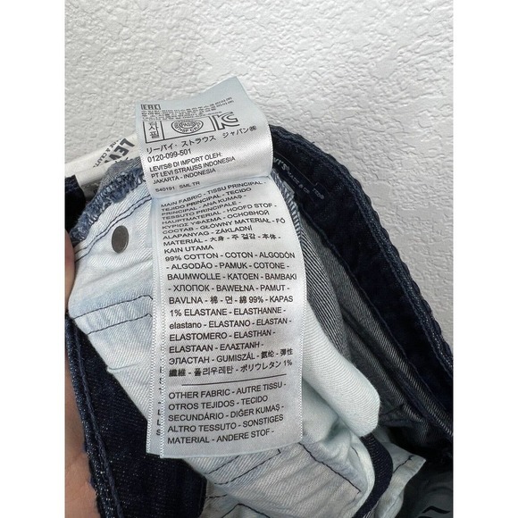 Levis Made & Crafted Button Front High Rise Denim Skirt Size 27 Handloom - Picture 7 of 7